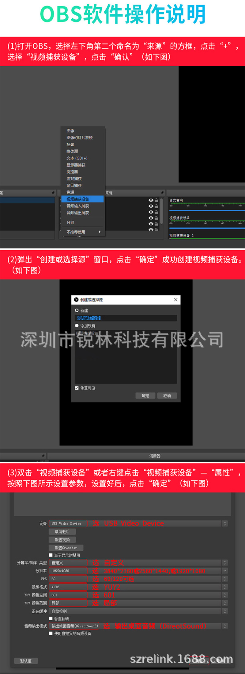 RL-HCA25-27.jpg