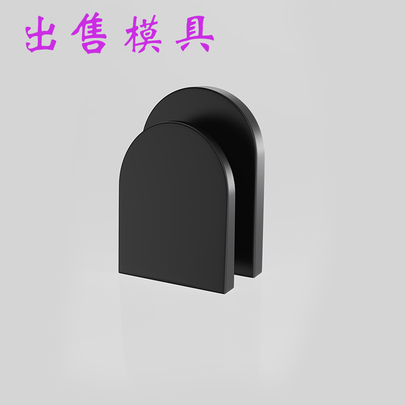 厂家汽车挂钩模具 车用整理收纳 隐形小巧 亚克力无痕背胶 粘贴式