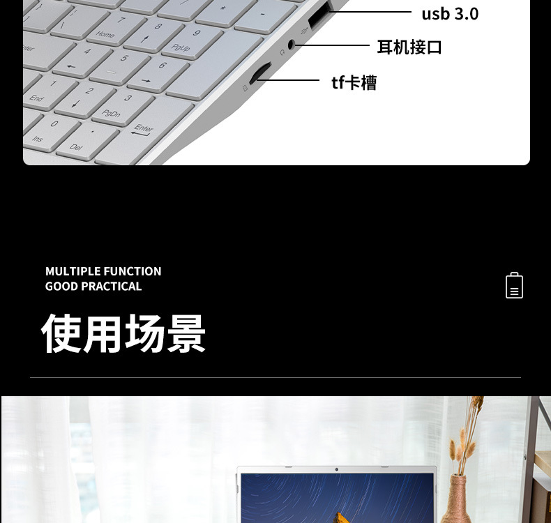 电脑_23.jpg