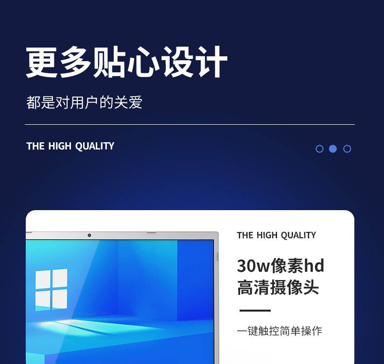 电脑_25.jpg