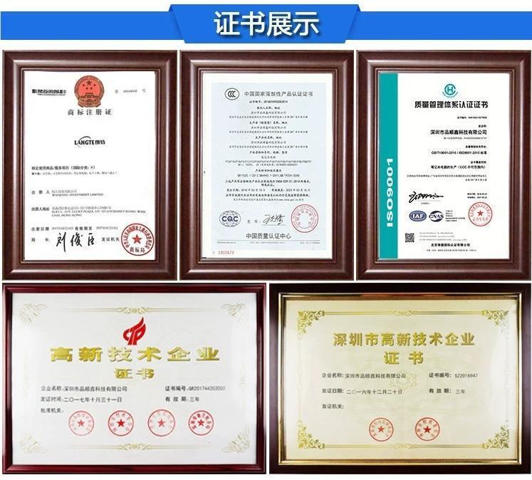 证书展示.jpg
