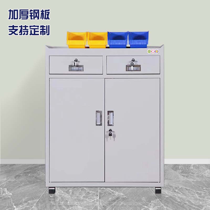 ll重型厚铁皮工具柜机床工作柜储物箱五金配件柜机械量具抽屉收纳