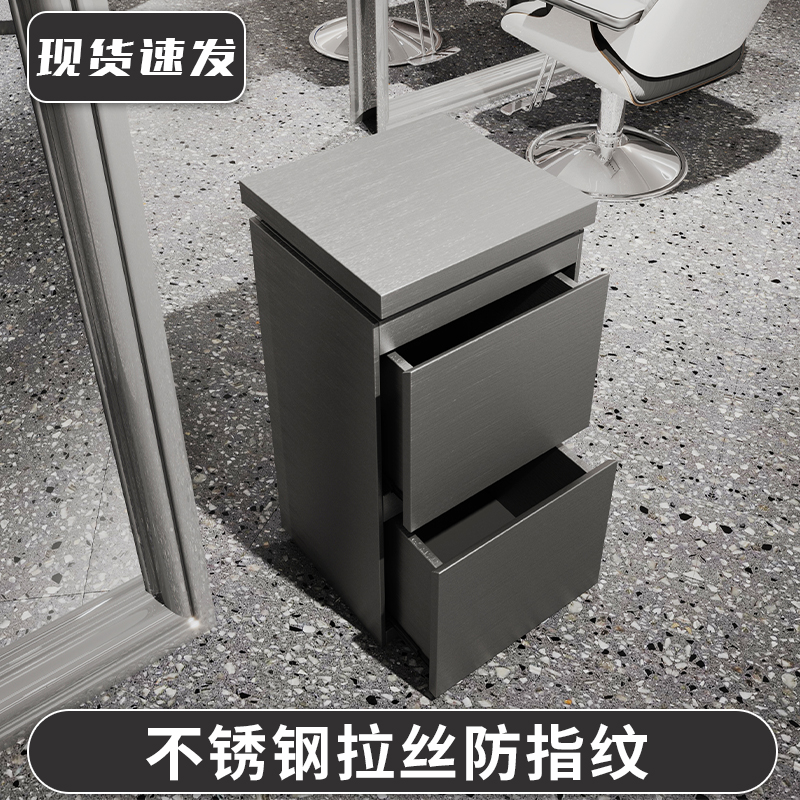 ll理发店工具柜台发廊不锈钢美发双面柜子收纳储物带抽屉风机
