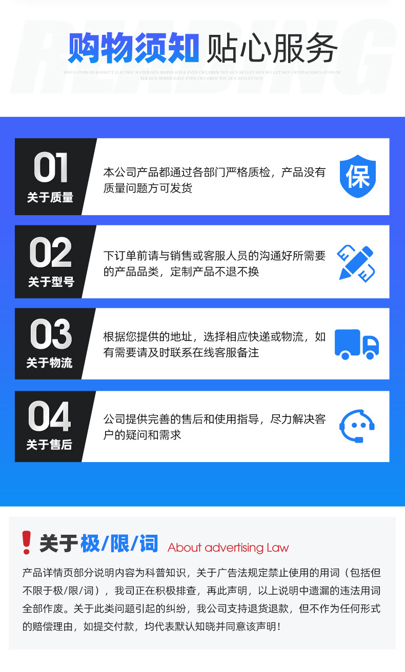 吊索具_18.jpg