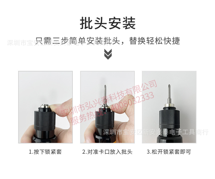 3220补做_02.jpg