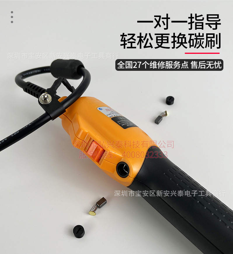 奇力速-电批PSD文件-水印_16.jpg