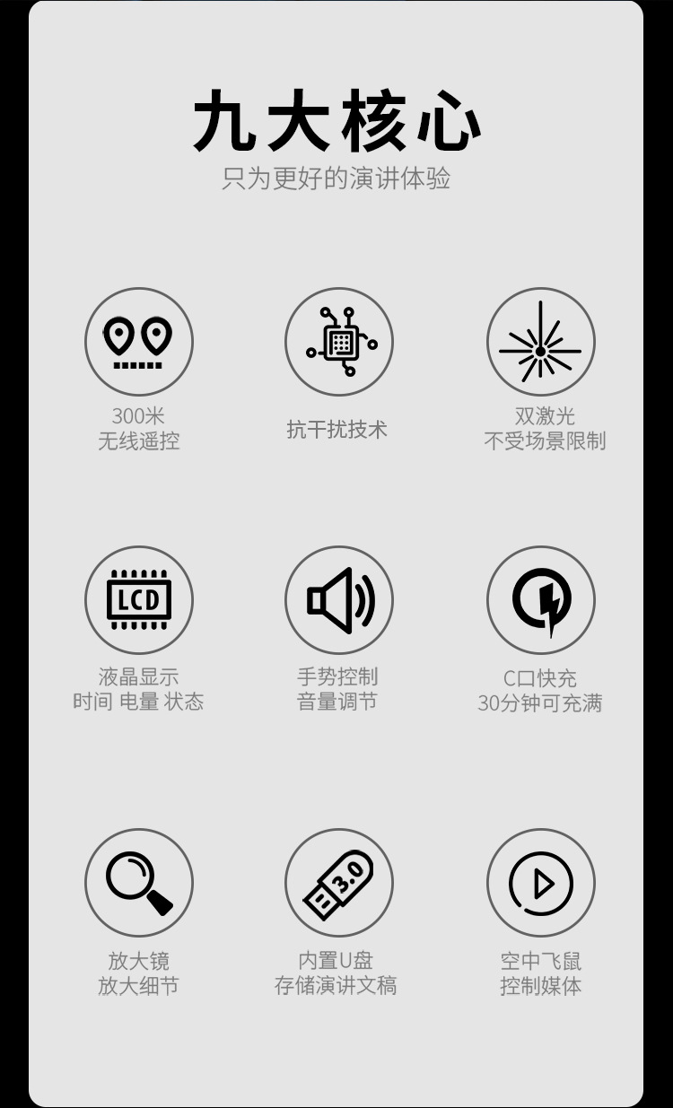 A10详情-230713_02.jpg