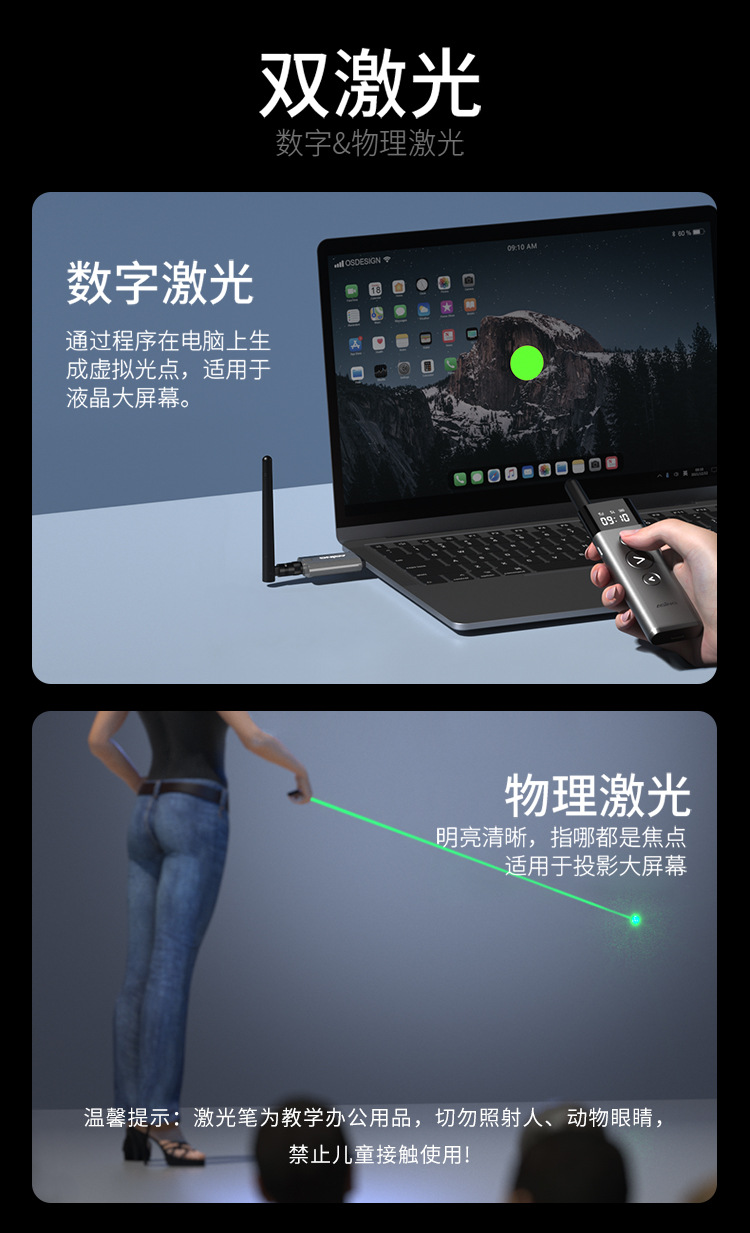 A10详情-230713_05.jpg