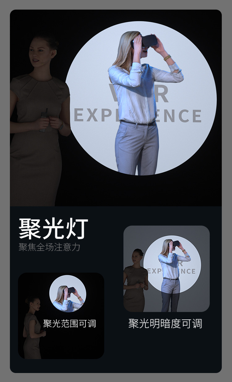 A10详情-230713_07.jpg