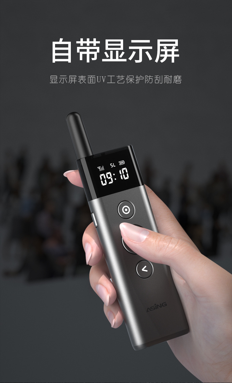 A10详情-230713_08.jpg