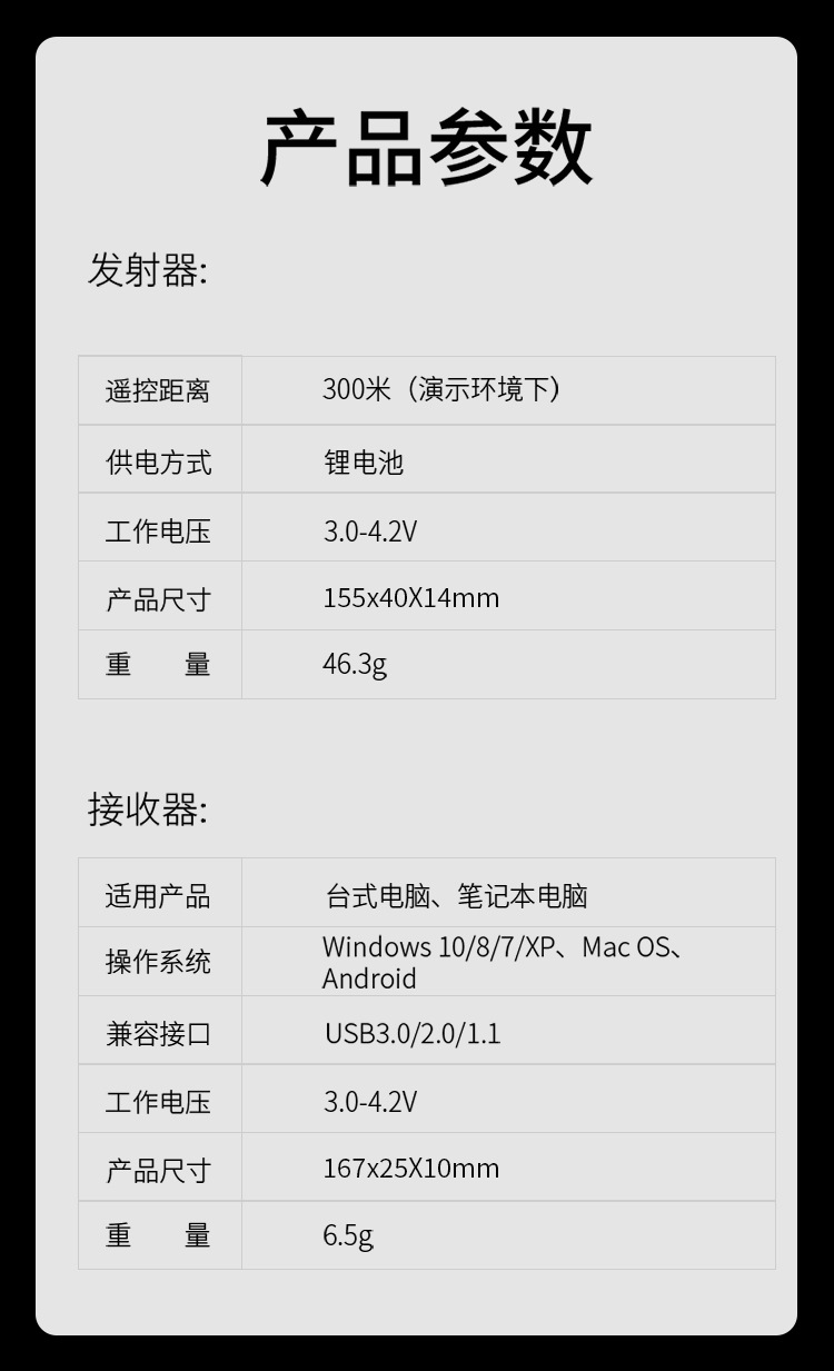 A10详情-230713_15.jpg