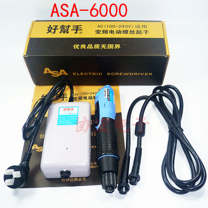 ASA-6000 C00