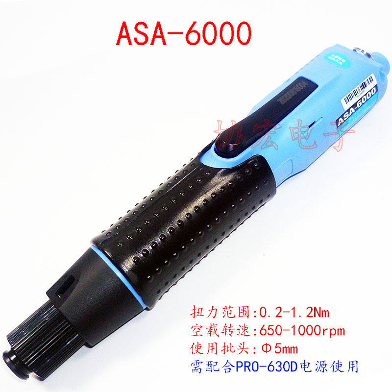 ASA-6000 C2