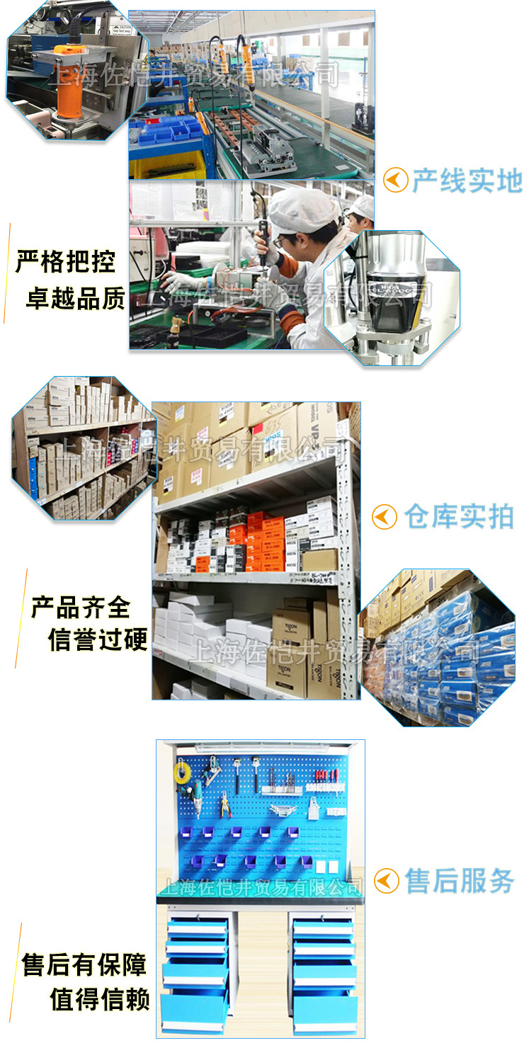 ABOUT-US_04