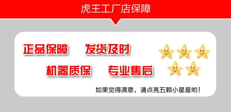 承诺