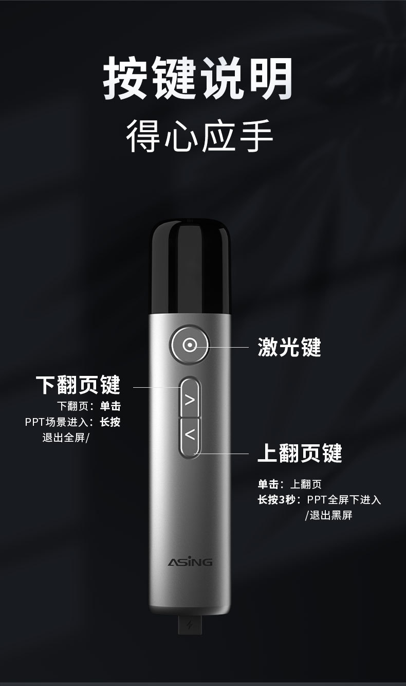A9S-详情_11.jpg