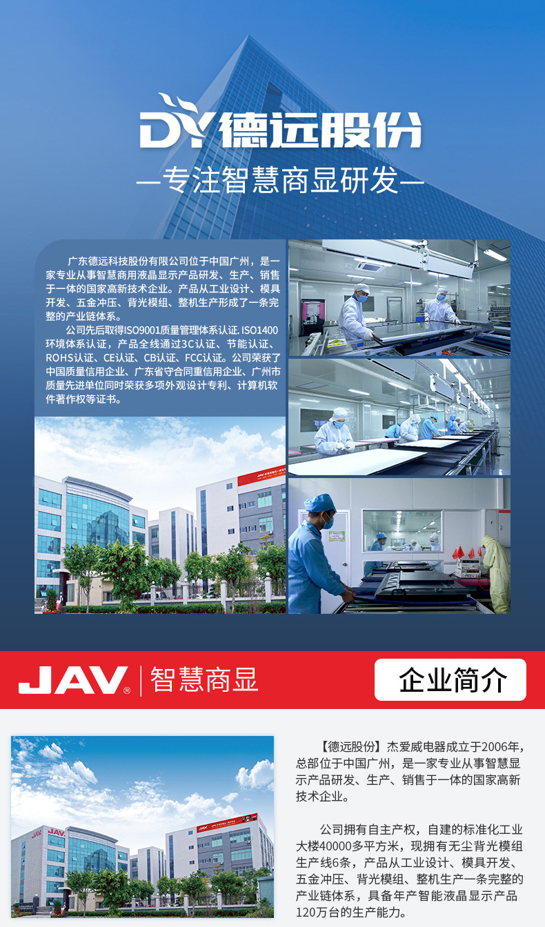详情图片_02.jpg