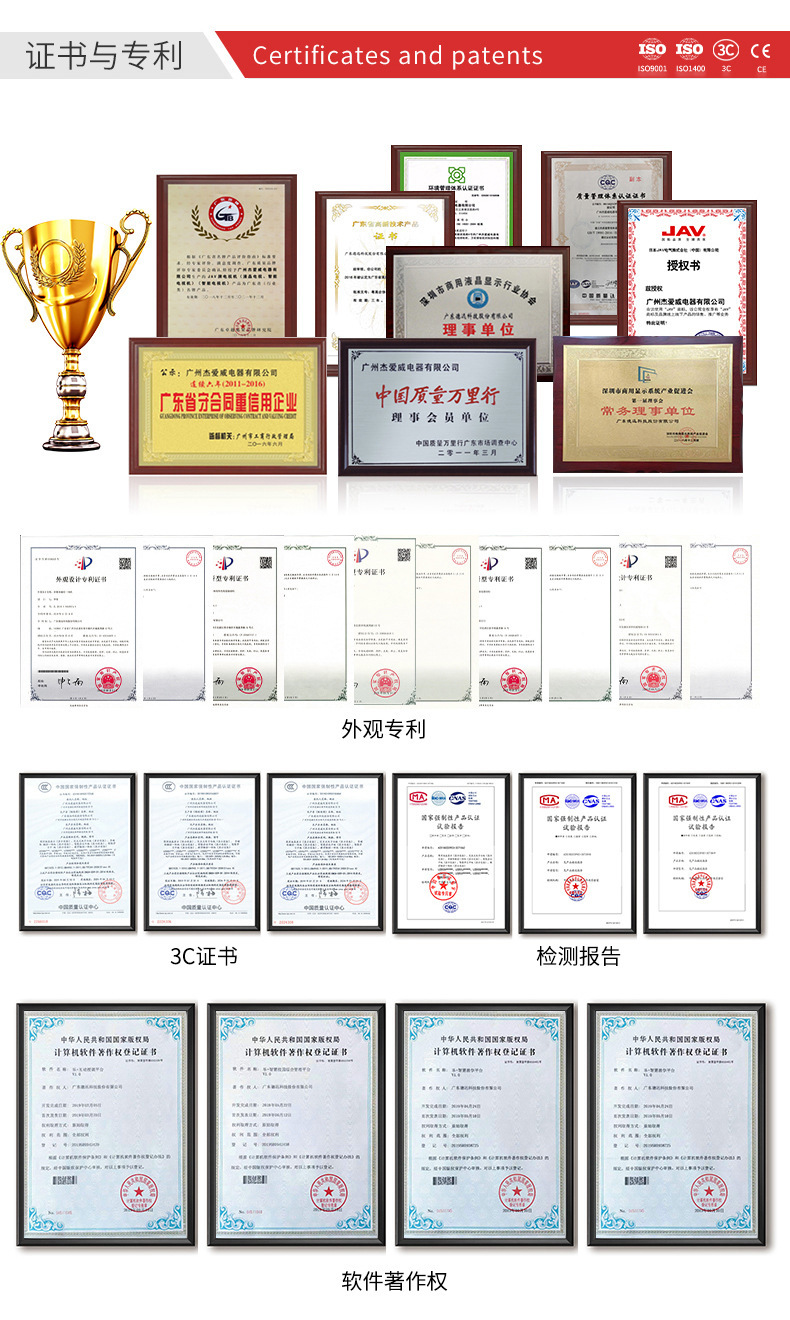 详情图片_03.jpg