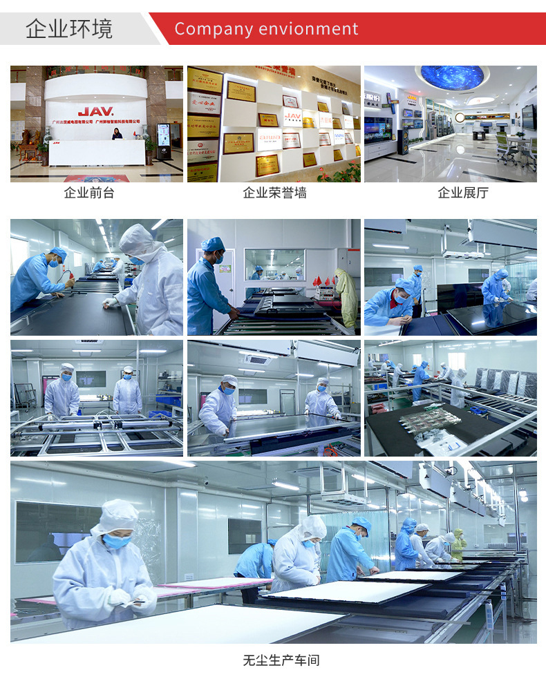 详情图片_04.jpg