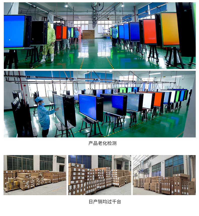 详情图片_05.jpg