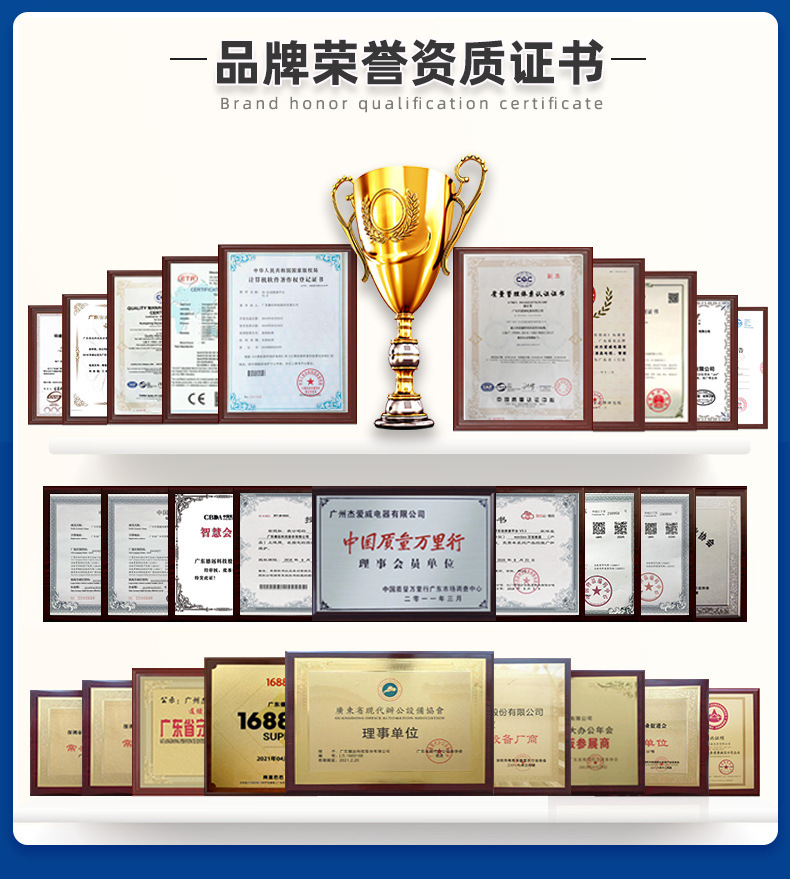 详情图片_07.jpg