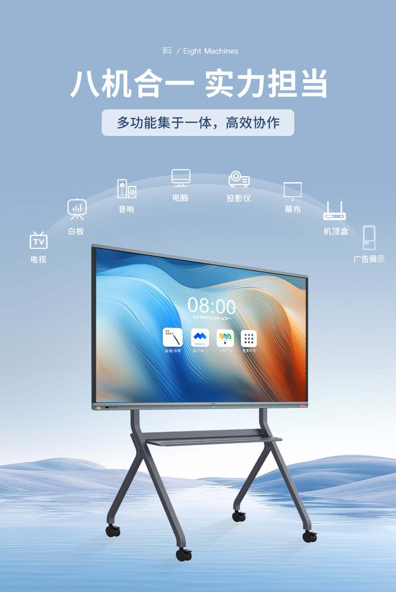 详情 (3)