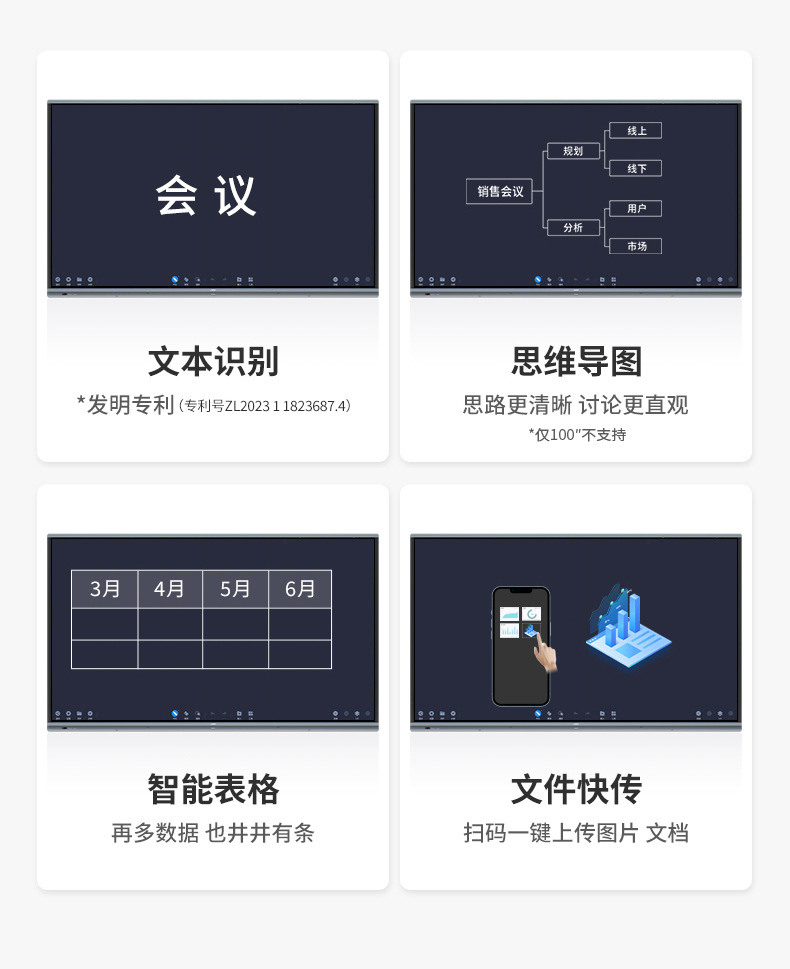 详情 (5)