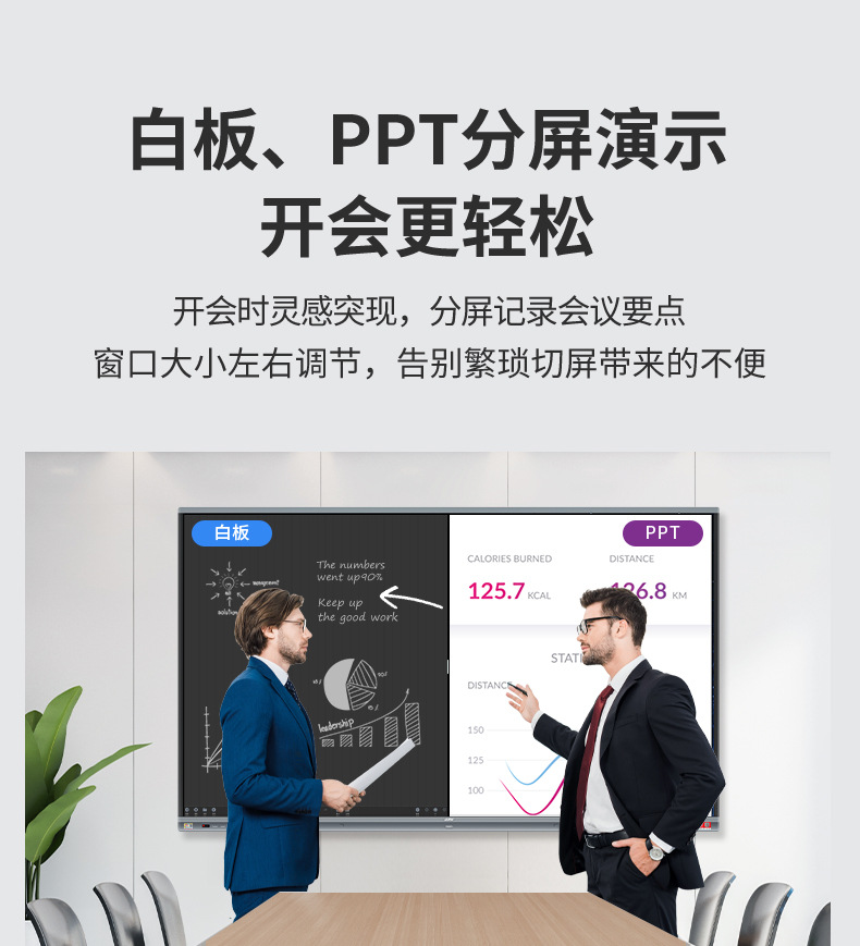 详情 (6)