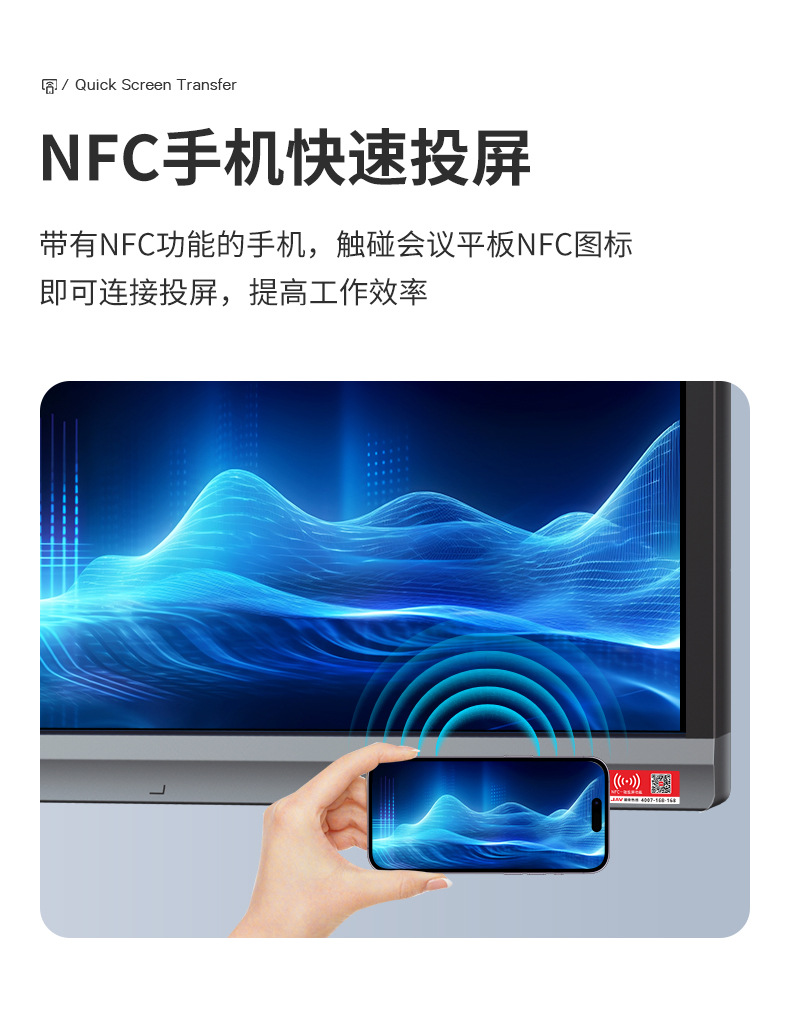 详情 (9)