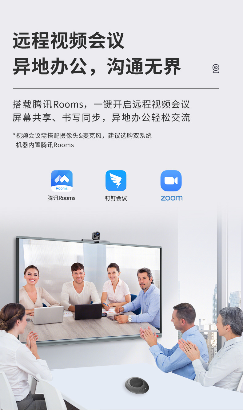 详情 (10)