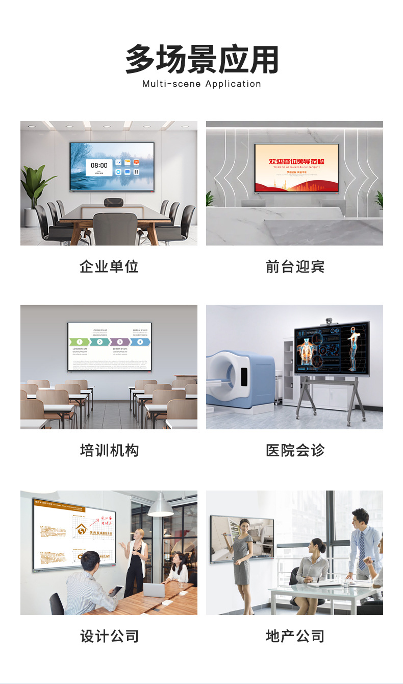 详情 (17)