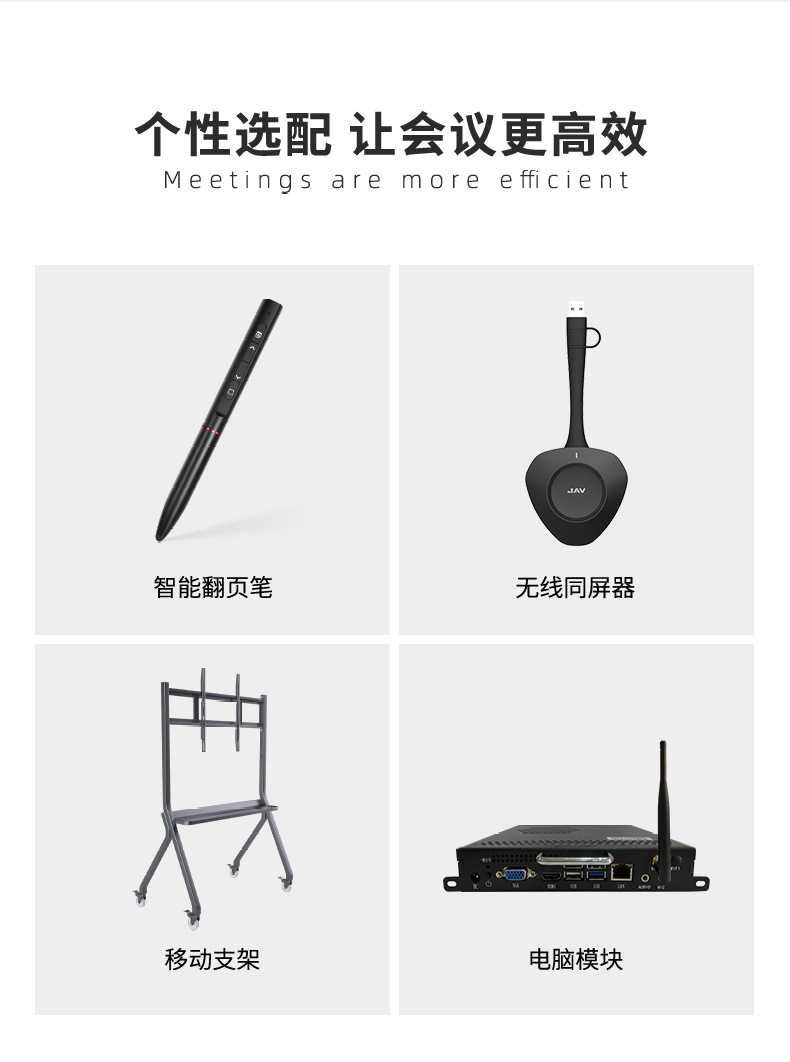 详情 (19)