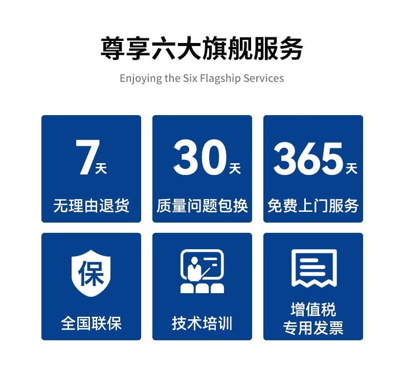 详情图片_42.jpg