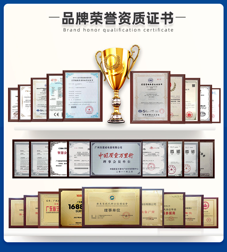 工厂简介_03.jpg