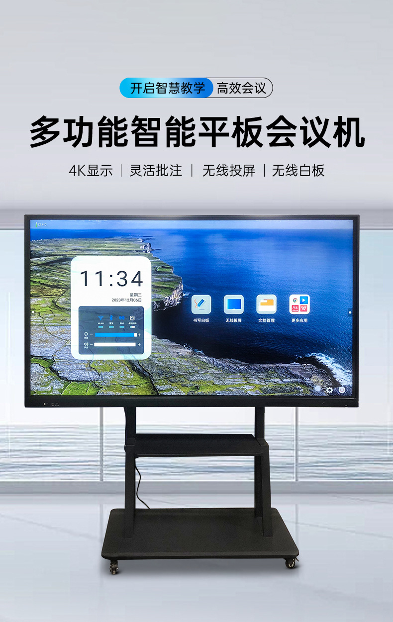 详情_02.jpg