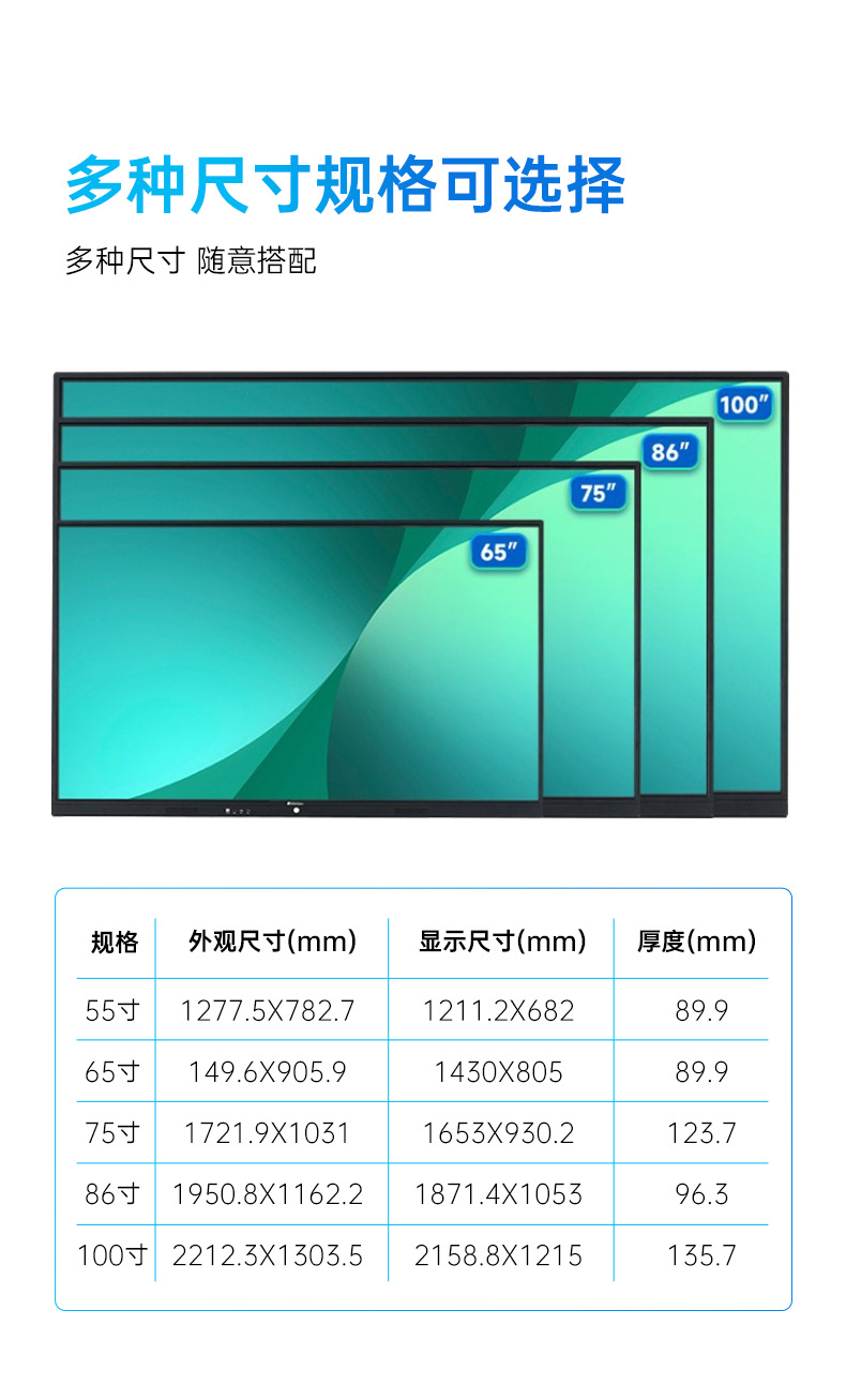 详情_09.jpg