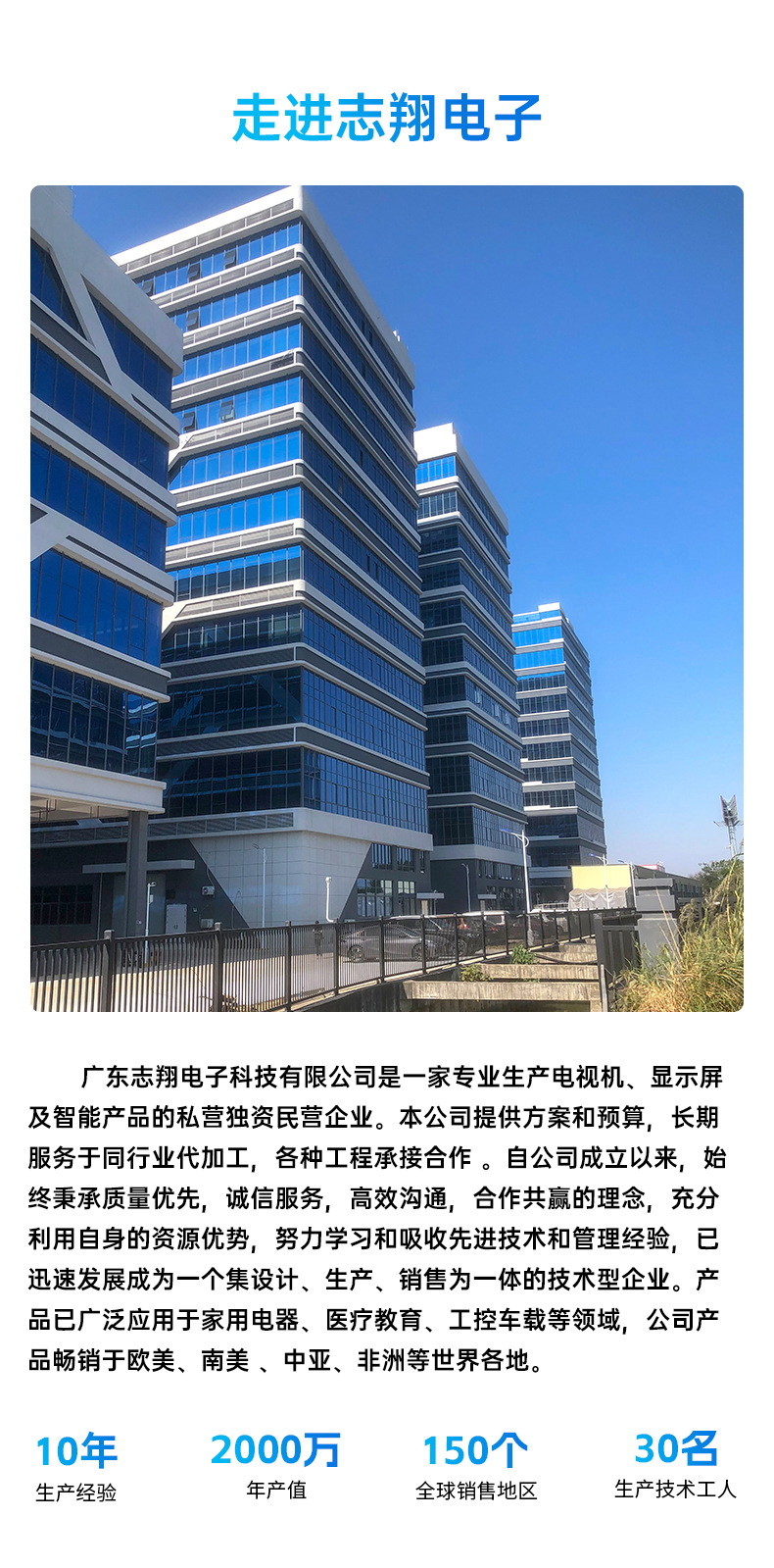详情_11.jpg