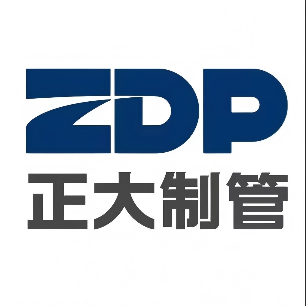 邯郸正大制管集团股份有限公司 - 公司logo