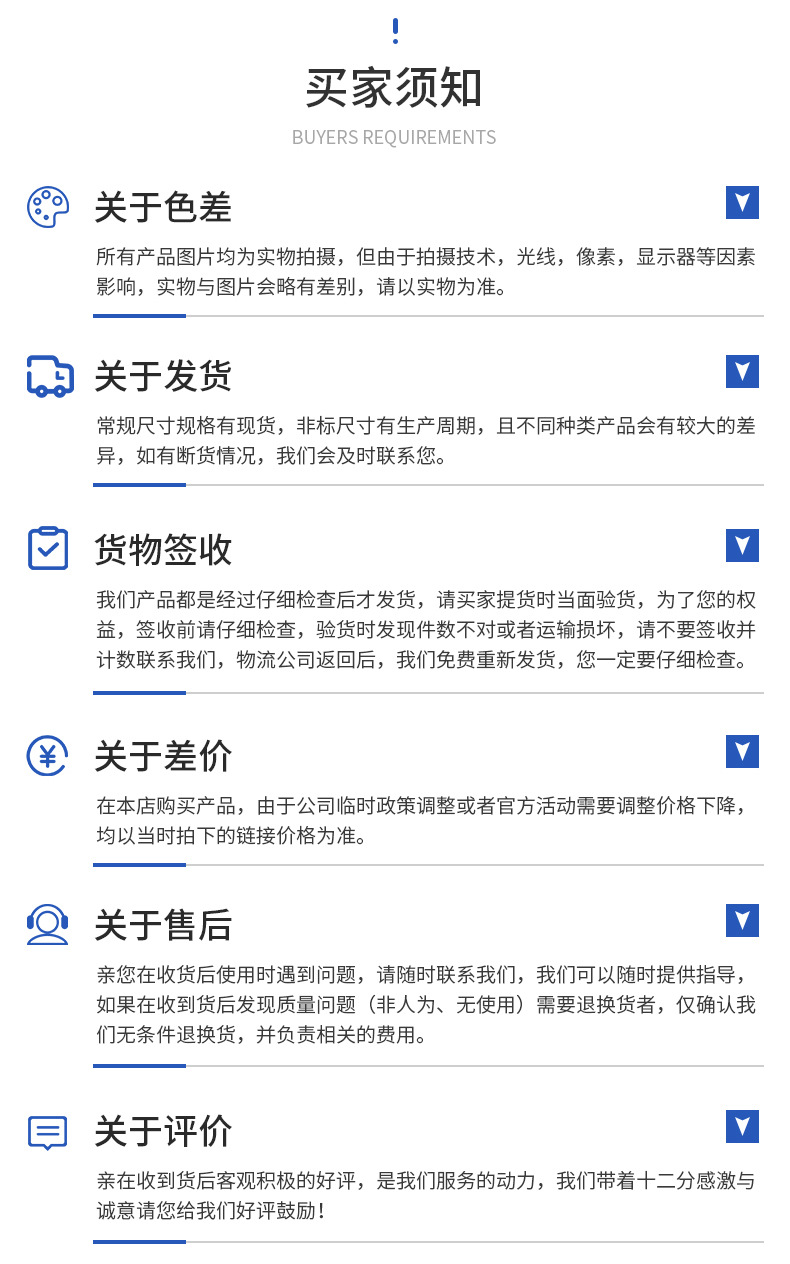详情_02(2)