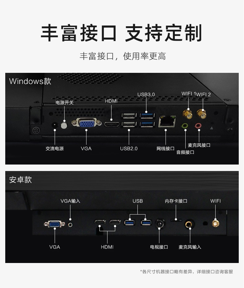 详情_018.jpg