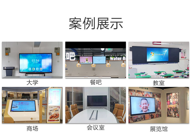 案例1_02(1)
