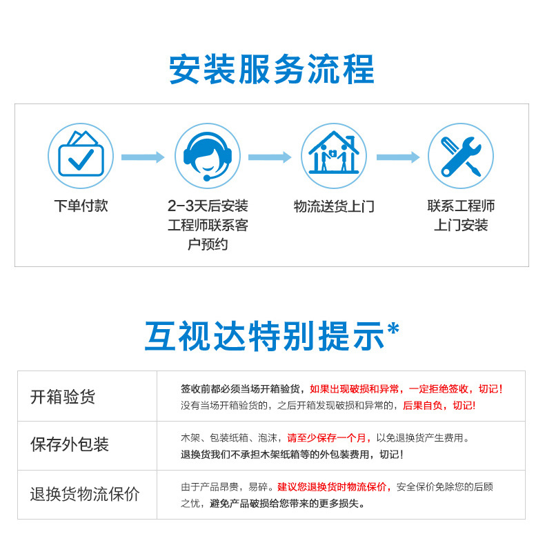 详情_021.jpg