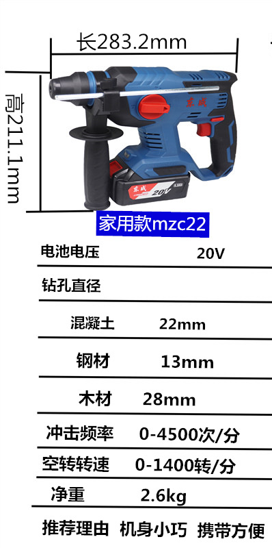 未标题-3