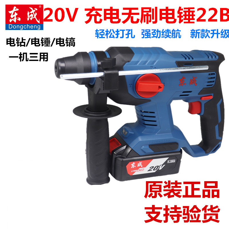 22主图 -1