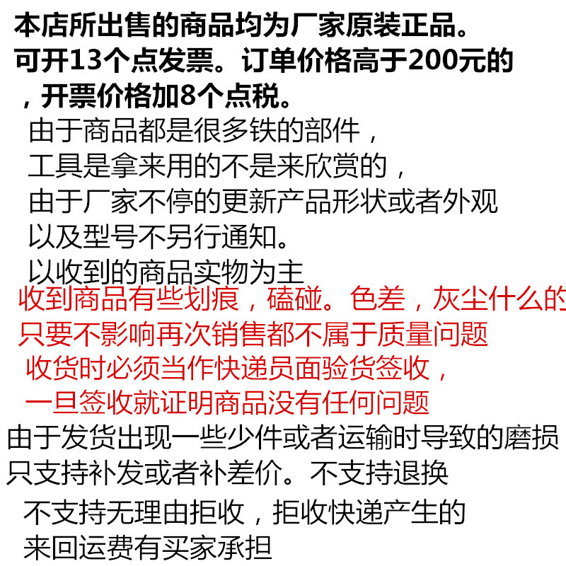 未命名_副本