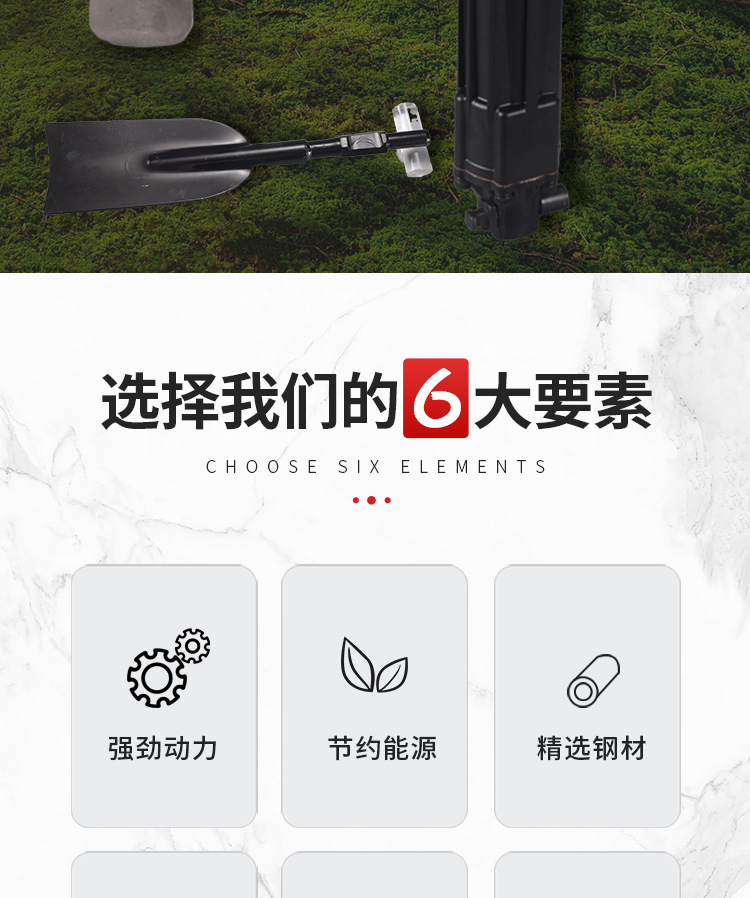 起树机_02.jpg