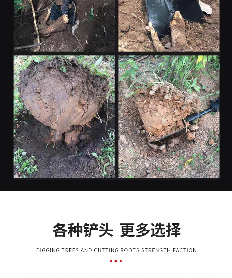 起树机_06.jpg