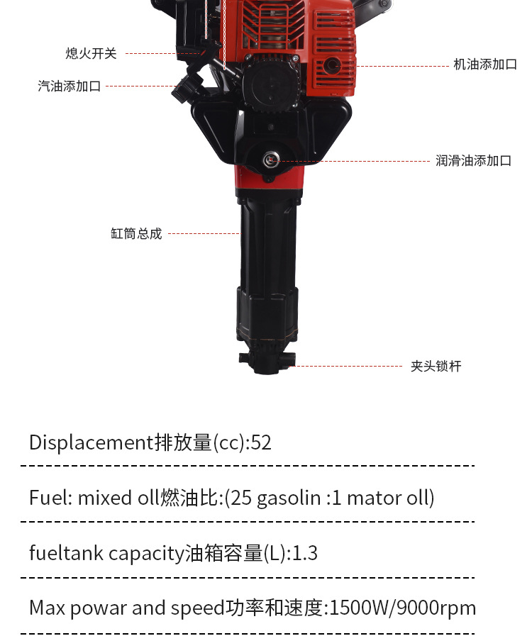起树机_09.jpg