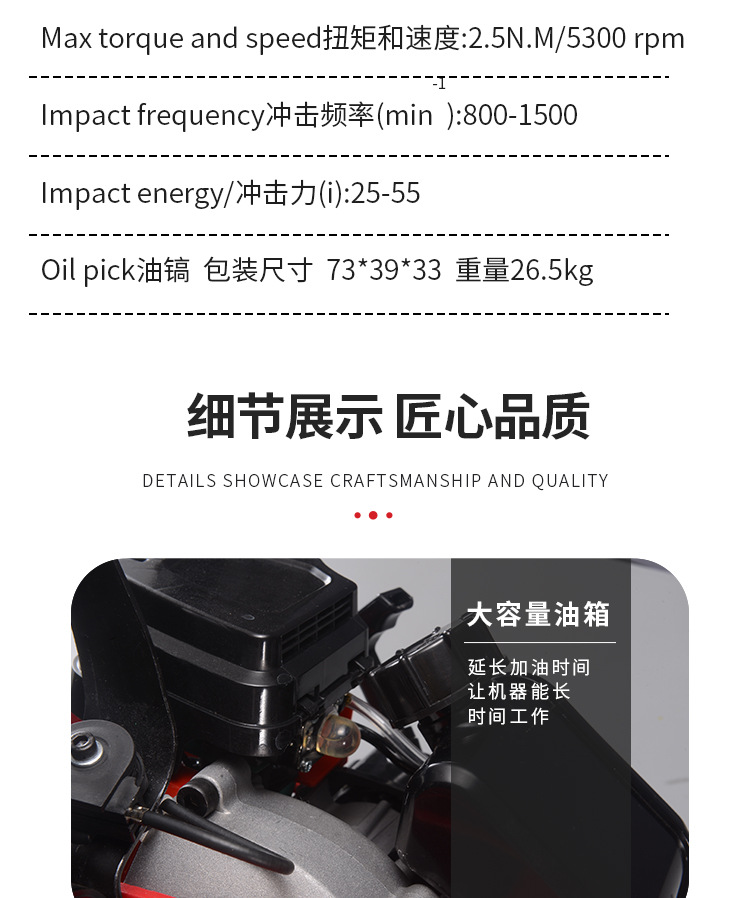 起树机_10.jpg