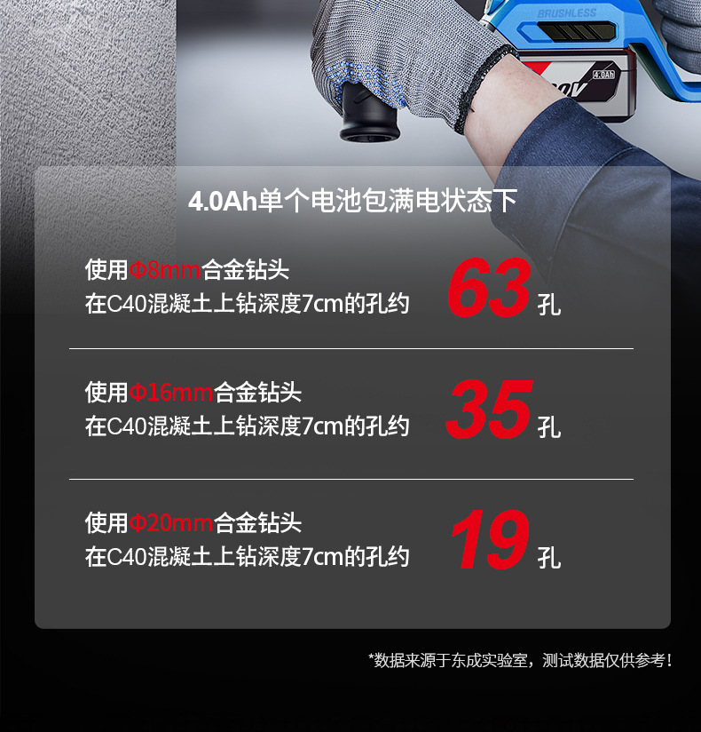 B6.jpg